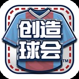 博奥体育app官网下载