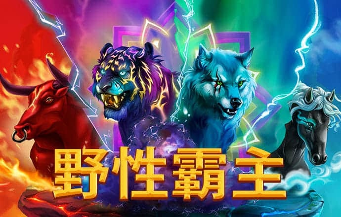 188博金宝手机