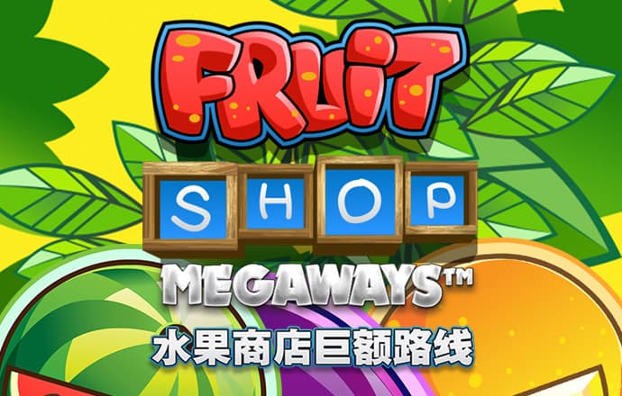 爱游戏ayx官网体育